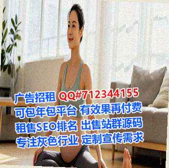 南谯卵子五金门市部